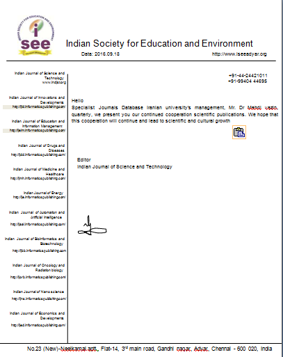 Indian Society for Education and Environment